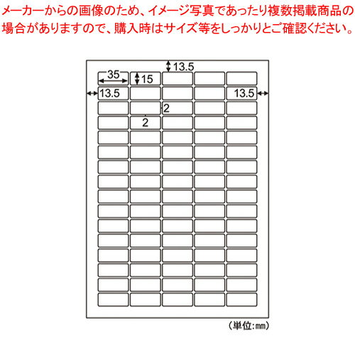 qTS xV[ A4 ꂢɂ͂GRm~[x ELH050 yECJz