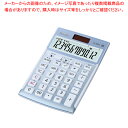 カシオ 電卓 JS-20DC-BU-N ブルー 【ECJ】(2)