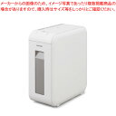 アイリスオーヤマ パーソナルシュレッダー クロスカット P6HCSV-W 【ECJ】