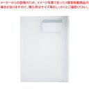 ビュートンジャパン ファスナー付き連絡ファイル HF-A4-C クリヤー 【ECJ】