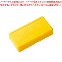 デビカ ねんどケース 500g用 93408 【ECJ】