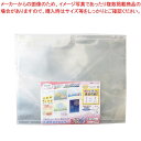 ビュートンジャパン 高透明掲示ホルダー「みてね」 KGH-4G-W10 【ECJ】