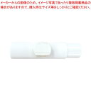 クリップウェア 開かずピンちゃん3 CA-015W ホワイト 【ECJ】(3)