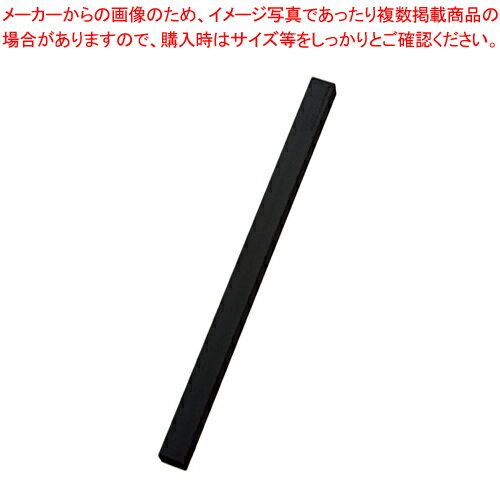 商品の仕様●サイズ:縦15×横228×厚14mm●重量:170g●材質:鉄、PP、シリカ系フィラー剤、ABS※商品画像はイメージです。複数掲載写真も、商品は単品販売です。予めご了承下さい。※商品の外観写真は、製造時期により、実物とは細部が異なる場合がございます。予めご了承下さい。※色違い、寸法違いなども商品画像には含まれている事がございますが、全て別売です。ご購入の際は、必ず商品名及び商品の仕様内容をご確認下さい。※原則弊社では、お客様都合（※色違い、寸法違い、イメージ違い等）での返品交換はお断りしております。ご注文の際は、予めご了承下さい。→単品での販売はこちら