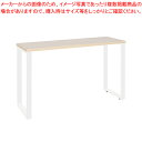 【まとめ買い10個セット品】アレット サイドデスク ALT-1204SD-WH-LW ライトウッド【ECJ】