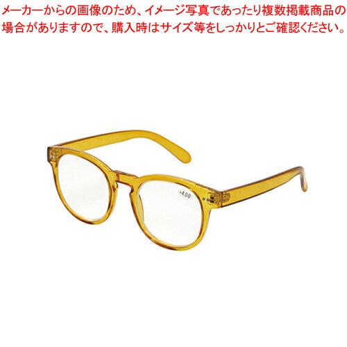 西敬 老眼鏡セット 老眼鏡 S-104S2 黄 【ECJ】 1