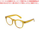 【まとめ買い10個セット品】西敬 老眼鏡セット 老眼鏡 S-104S2 黄【ECJ】