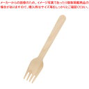 シモジマ 木製フォーク 4514117 【ECJ】