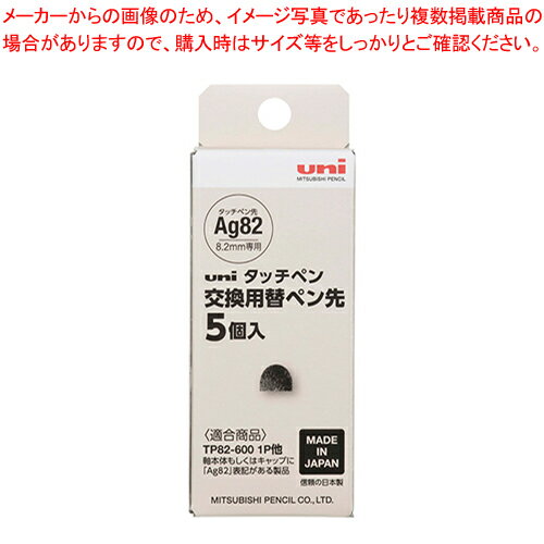 商品の仕様※商品画像はイメージです。複数掲載写真も、商品は単品販売です。予めご了承下さい。※商品の外観写真は、製造時期により、実物とは細部が異なる場合がございます。予めご了承下さい。※色違い、寸法違いなども商品画像には含まれている事がございますが、全て別売です。ご購入の際は、必ず商品名及び商品の仕様内容をご確認下さい。※原則弊社では、お客様都合（※色違い、寸法違い、イメージ違い等）での返品交換はお断りしております。ご注文の際は、予めご了承下さい。→単品での販売はこちら