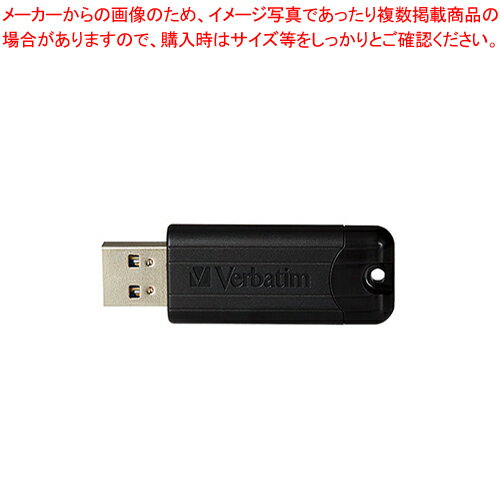 バーベイタムジャパン USBメモリ スライド式 KUSBSPS128GZV1 【ECJ】 バーベイタムジャパン USBメモリ スライド式 KUSBSPS128GZV1 【ECJ】