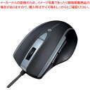サンワサプライ 静音有線ブルーLEDマウス MA-BL168BK ブラック 【ECJ】