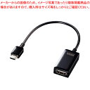 サンワサプライ USB Type C-HDMI変換アダプタ(4K/60Hz/HDR対応) AD-ALCHDR02 【ECJ】