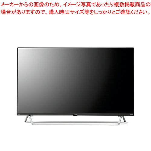 【まとめ買い10個セット品】アイリスオーヤマ 4Kチューナー内蔵スマート液晶テレビ 43XDA20【ECJ】