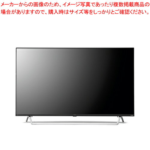 【まとめ買い10個セット品】アイリスオーヤマ 4Kチューナー内蔵スマート液晶テレビ 50XDA20【ECJ】