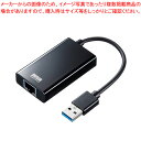 ۡॻ󥿡EC󥰥㤨֥掠ץ饤 USB3.2-LANѴץ USB-CVLAN3BKN ֥å ECJۡפβǤʤ4,687ߤˤʤޤ