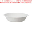 サンナップ ペーパーボウル P4150TKS 【ECJ】