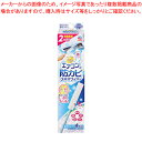 アース製薬 らくハピ エアコンの防カビ スキマワイパーセット らくハピエアコンの防カビスキマワイパーセット 【ECJ】