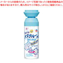 アース製薬 らくハピ マッハ泡バブルーン 洗面台の排水管 らくハピマッハ泡バブルーン洗面台の排水管 【ECJ】