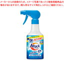 花王 アタックシリーズ アタック泡スプレー除菌プラス アタック泡スプレー除菌プラス本体300ml 【ECJ】