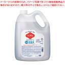 商品の仕様●容量:4.5l●指定医薬部外品※商品画像はイメージです。複数掲載写真も、商品は単品販売です。予めご了承下さい。※商品の外観写真は、製造時期により、実物とは細部が異なる場合がございます。予めご了承下さい。※色違い、寸法違いなども商品画像には含まれている事がございますが、全て別売です。ご購入の際は、必ず商品名及び商品の仕様内容をご確認下さい。※原則弊社では、お客様都合（※色違い、寸法違い、イメージ違い等）での返品交換はお断りしております。ご注文の際は、予めご了承下さい。