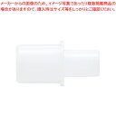 キングジム アルコールチェッカー BAC10専用マウスピース BACM10シロ 【ECJ】