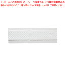 テラモト ライトモップ2 替シート(から拭き・水拭き用) CL-358-065-0 【ECJ】(3)