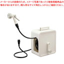 【まとめ買い10個セット品】アイリスオーヤマ フルカバーコンパクトホースリール FCH-20M【ECJ】