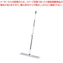 【まとめ買い10個セット品】ダイト マイクロファイバー軽量モップ EM-60【ECJ】