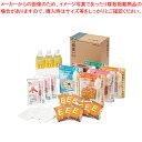 キングジム 災害備蓄セットII(3日分) BCS-300 【ECJ】