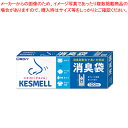 オルディ KESMELL 消臭袋 KS-SHGYMT-100 【ECJ】