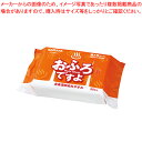 【まとめ買い10個セット品】サラヤ 全身清拭ぬれタオルおふろですよ 全身清拭ぬれタオルおふろですよ【ECJ】