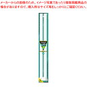 パナソニック ツイン蛍光灯 ツイン1(2本ブリッジ) FPL36EXNJF3 【ECJ】