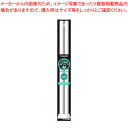 パナソニック ツイン蛍光灯 HFツイン1(2本ブリッジ) FHP32ENF3 【ECJ】
