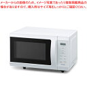 アイリスオーヤマ 単機能レンジ IMB-T178-W ホワイト 【ECJ】