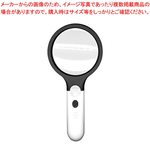 共栄プラスチック LEDクリスタルレンズルーペ LCLR-2500 【ECJ】
