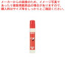 商品の仕様●容量:55ml●仕様:本体●のり口:スポンジヘッド●材質:容器=再生PE、キャップ/糊口=再生PP※商品画像はイメージです。複数掲載写真も、商品は単品販売です。予めご了承下さい。※商品の外観写真は、製造時期により、実物とは細部が異なる場合がございます。予めご了承下さい。※色違い、寸法違いなども商品画像には含まれている事がございますが、全て別売です。ご購入の際は、必ず商品名及び商品の仕様内容をご確認下さい。※原則弊社では、お客様都合（※色違い、寸法違い、イメージ違い等）での返品交換はお断りしております。ご注文の際は、予めご了承下さい。→単品での販売はこちら