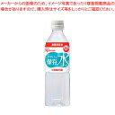 アイリスオーヤマ 5年保存水 5年保存水 500ml 【ECJ】
