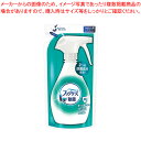 P&G ファブリーズ ファブリーズ除菌プラス 詰替用 【ECJ】