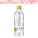 い・ろ・は・す い・ろ・は・す 540ml コカ・コーラ 【ECJ】