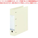 リクエスト D型リングファイル A4判タテ型(背幅64mm) G1280-0 リヒトラブ 白 【ECJ】
