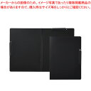 セパルクリップインファイル ダブル A4判タテ型(二つ折りタイプ) SEL-2888-60 セキセイ ブラック 【ECJ】