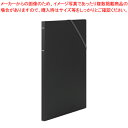 書類仕分けファイル A4判タテ型(8ポケット) 191クロ キングジム クロ 【ECJ】