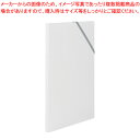 書類仕分けファイル A4判タテ型(8ポケット) 191シロ キングジム シロ 【ECJ】
