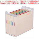 なげこみBOX A4判ヨコ型 フボI-F6 ナカバヤシ 【ECJ】