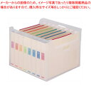 なげこみBOX A4判ヨコ型 フボI-F7 ナカバヤシ 【ECJ】