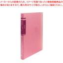コレクションポケットバインダー 薄型(背幅21mm) F-1044-CPI コレクト クリアピンク 【ECJ】