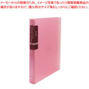 コレクションポケットバインダー 厚型(背幅30mm) F-3044-CPI コレクト クリアピンク 【ECJ】