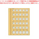 令和コインアルバムスペア台紙 C-40S1 テージー 【ECJ】