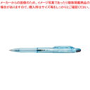 バイオチューブ搭載ジムノック (0.7mm) BI-KRB-EB ゼブラ アースブルー 黒【ECJ】