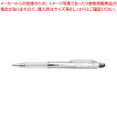 バイオチューブ搭載ジムノック (0.7mm) BI-KRB-WC ゼブラ ウォータークリアー 黒【ECJ】